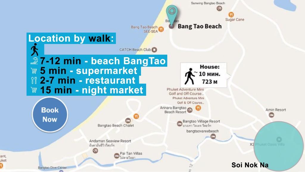 Aquatoria Phuket Bangtao Villa شاطئ سورين المظهر الخارجي الصورة