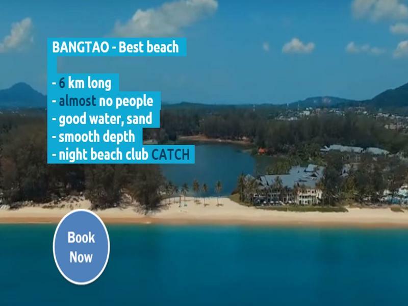 Aquatoria Phuket Bangtao Villa شاطئ سورين المظهر الخارجي الصورة
